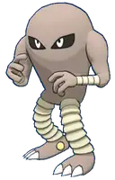 Hitmonlee