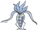 Malamar