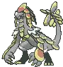 Kommo-o