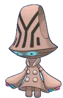 Beheeyem