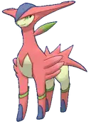 Virizion
