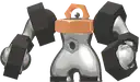 Melmetal