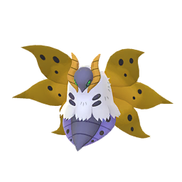 Volcarona
