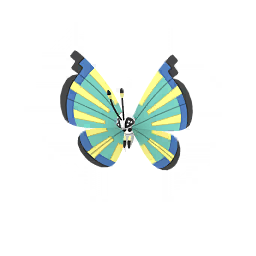 Vivillon — Savanna