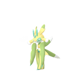 Lurantis
