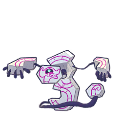 Runerigus